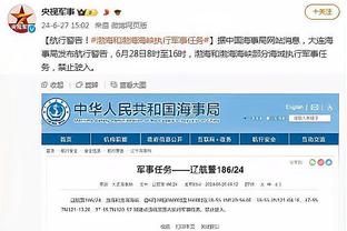 万博最新官网手机app下载安装截图4