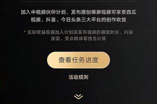 万博最新官网手机app下载安装